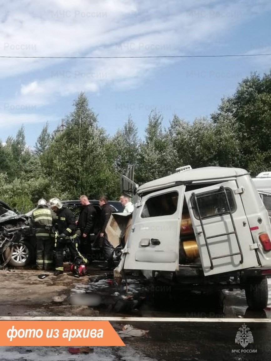 Спасатели Ленинградской области приняли участие в ликвидации последствий ДТП в г. Всеволожск