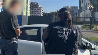 В Ленинградской области направлено в суд уголовное дело в отношении местного жителя, обвиняемого в финансировании экстремисткой деятельности