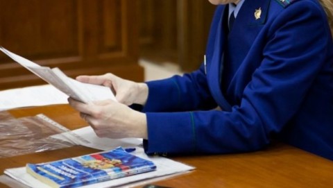 Всеволожской городской прокуратурой выявлены правовые акты, противоречащие антикоррупционному законодательству.